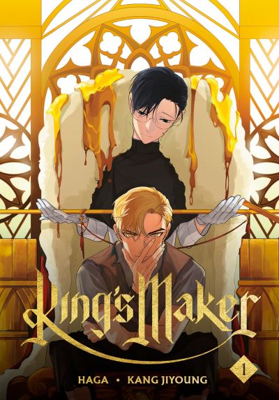 King's Maker. Volume 1
